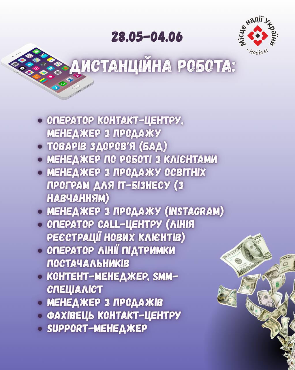 2025 05 29 111533AM