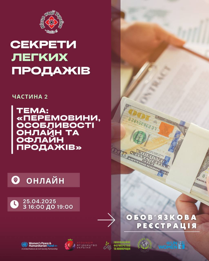 2025-05-26-34758