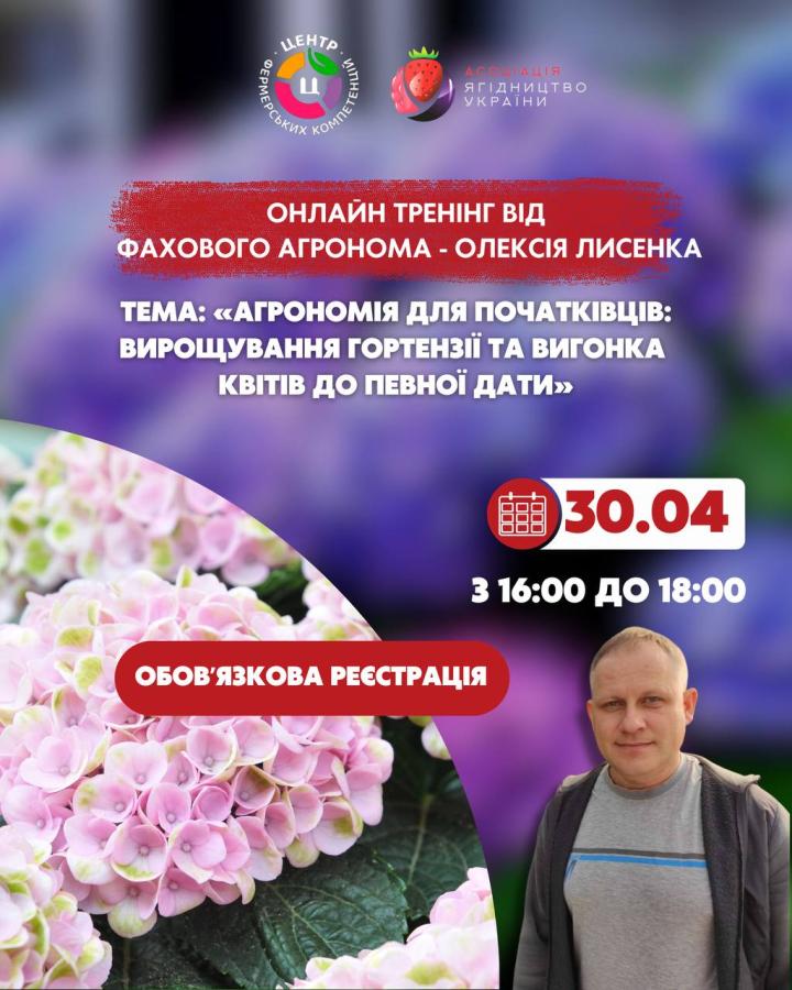2025-05-26-35143PM
