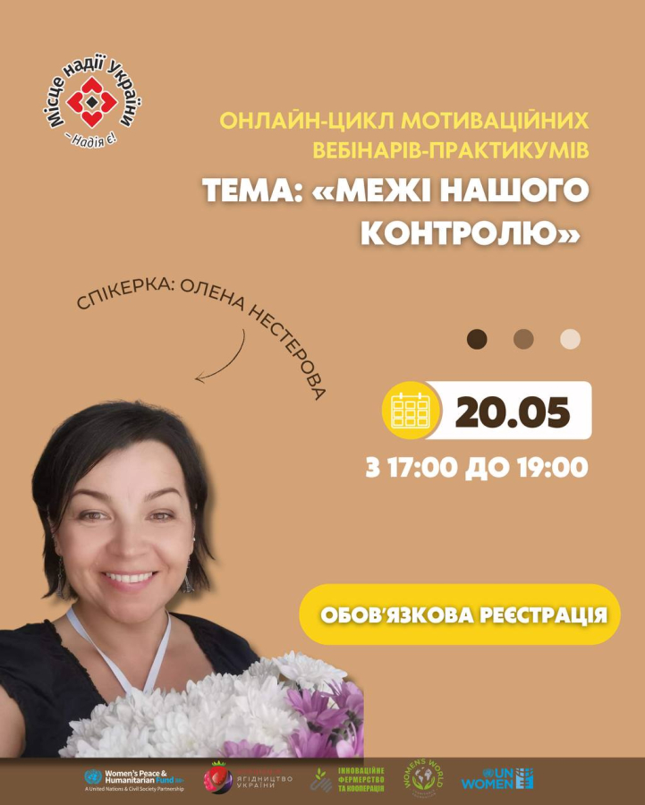 2025-05-26-45757PM